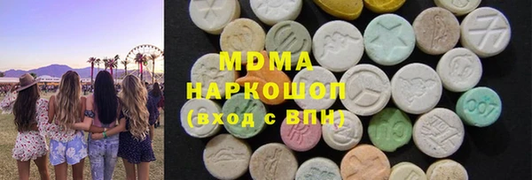 крисы Алзамай