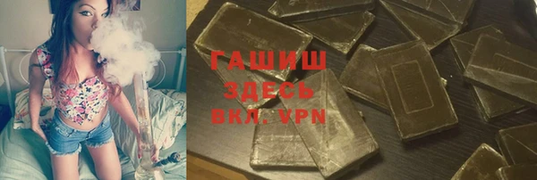 хмурый Алексеевка