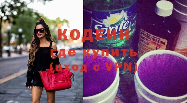 хмурый Алексеевка