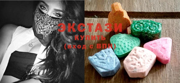 крисы Алзамай