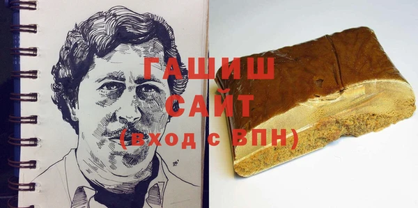 хмурый Алексеевка