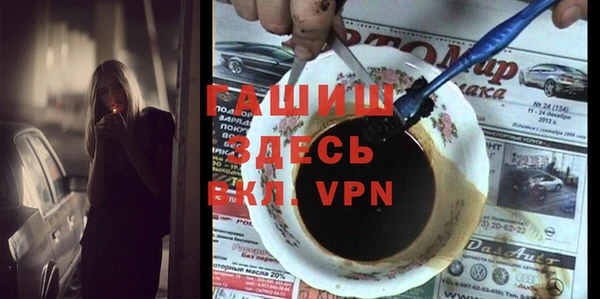 хмурый Алексеевка