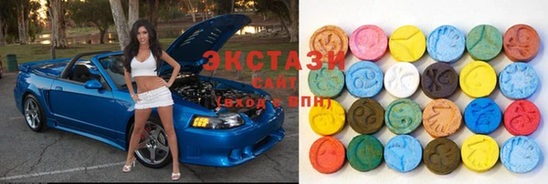 хмурый Алексеевка