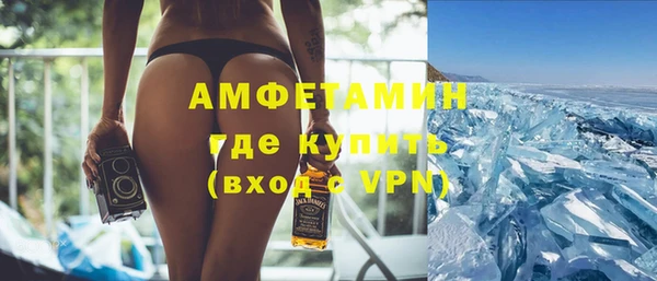 герыч Алексин