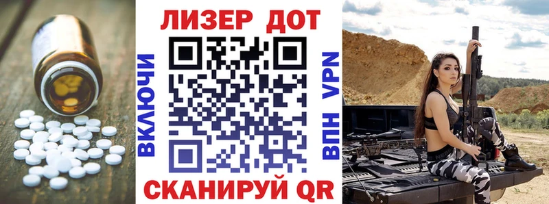 ЛСД экстази кислота  нарко площадка какой сайт  Могоча 